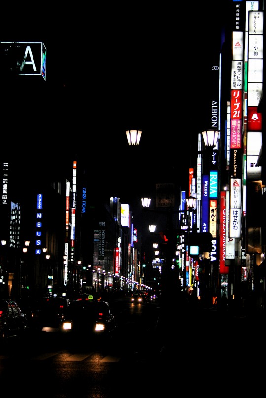 places060tokyo
