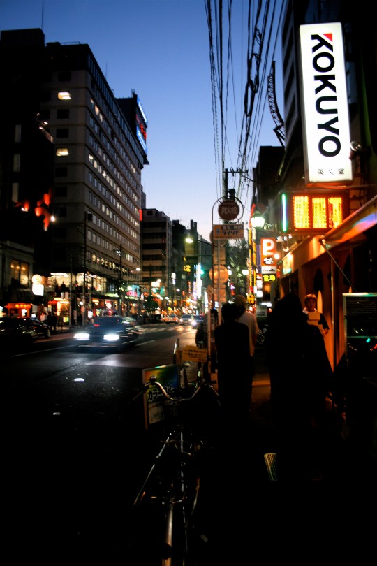 places063tokyo